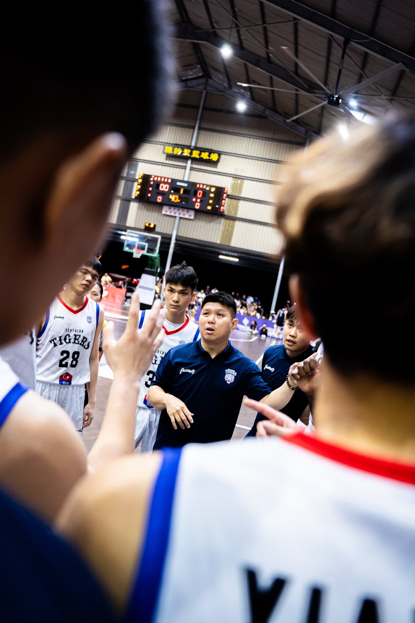 Tigers huddle before tip-off against NCCU