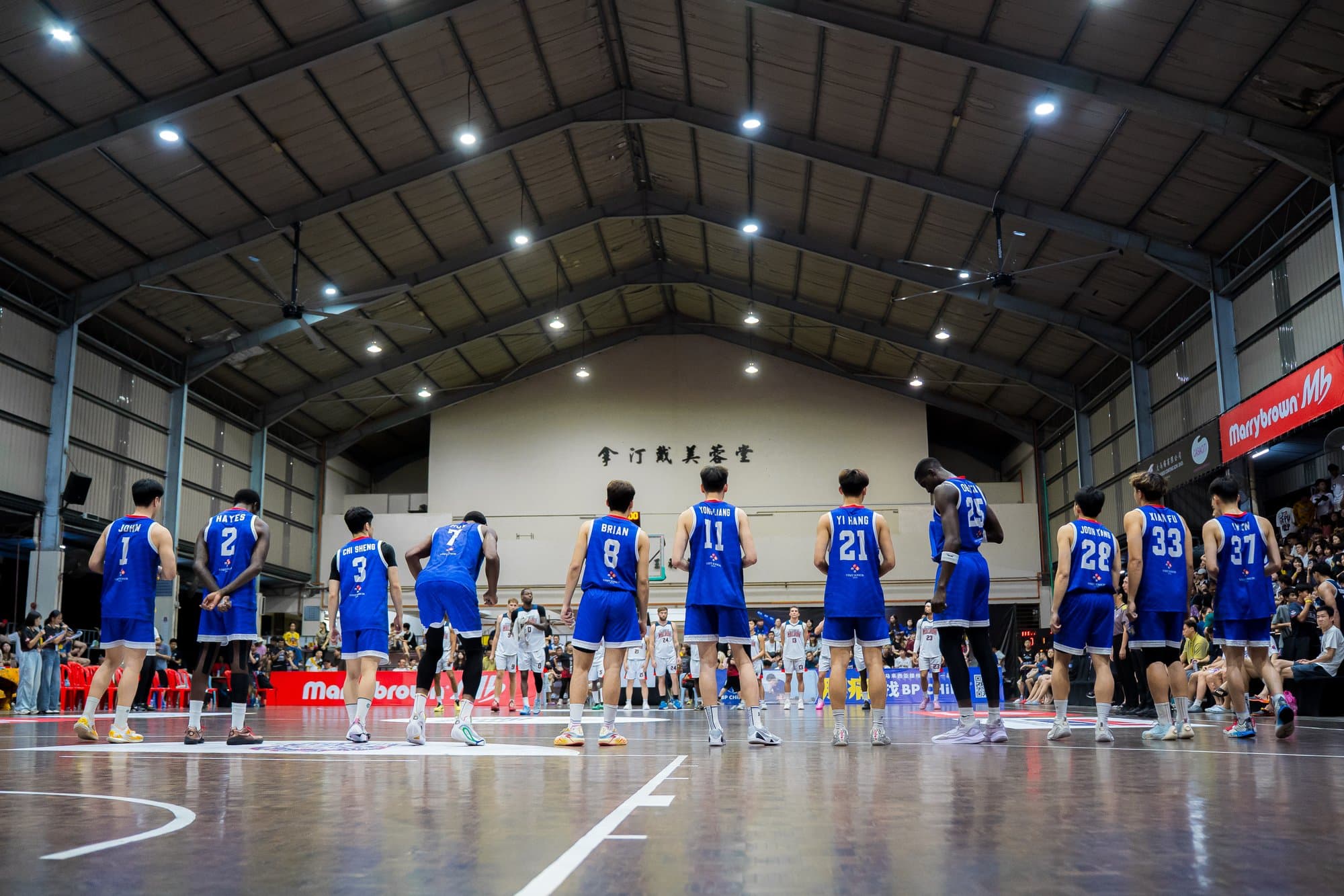 Line-up before JST vs Forest City Lobster